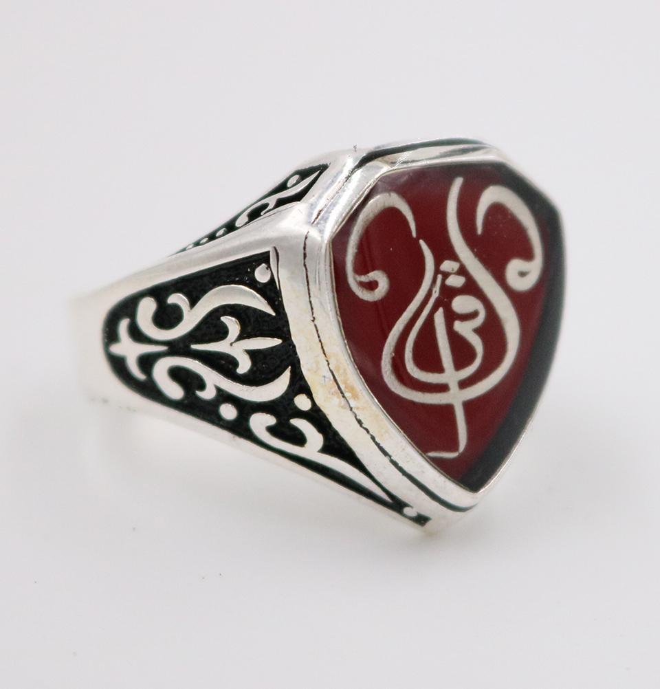 Men's Turkish Ring Arabic Calligraphy "Your Existence has no end" 5216
