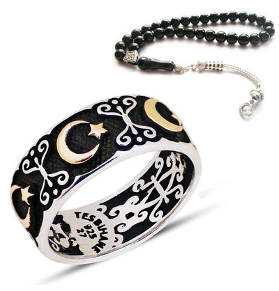 Tesbihane Tesbih Combo: Luxury Islamic Tesbih Round Jet Stone 33 Count PLUS Men's Crescent Moon and Star Band Ring - Modefa 