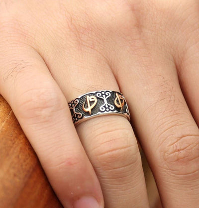 Tesbihane Tesbih Combo: Luxury Islamic Tesbih Round Jet Stone 33 Count PLUS Men's Elif & Waw Band Ring - Modefa 