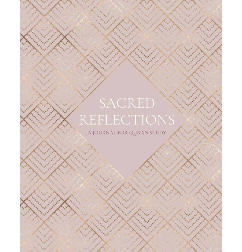 The Dua Journal Book The Dua Journal - Sacred Reflections