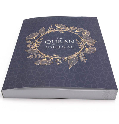 The Dua Journal Book The Quran Journal