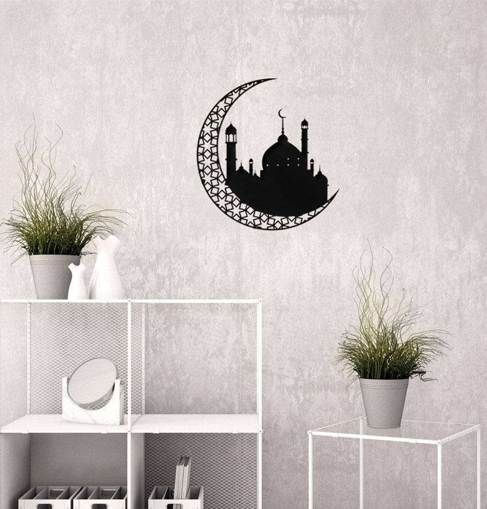 Islamic Metal Wall Art Crescent Moon Mosque 1008