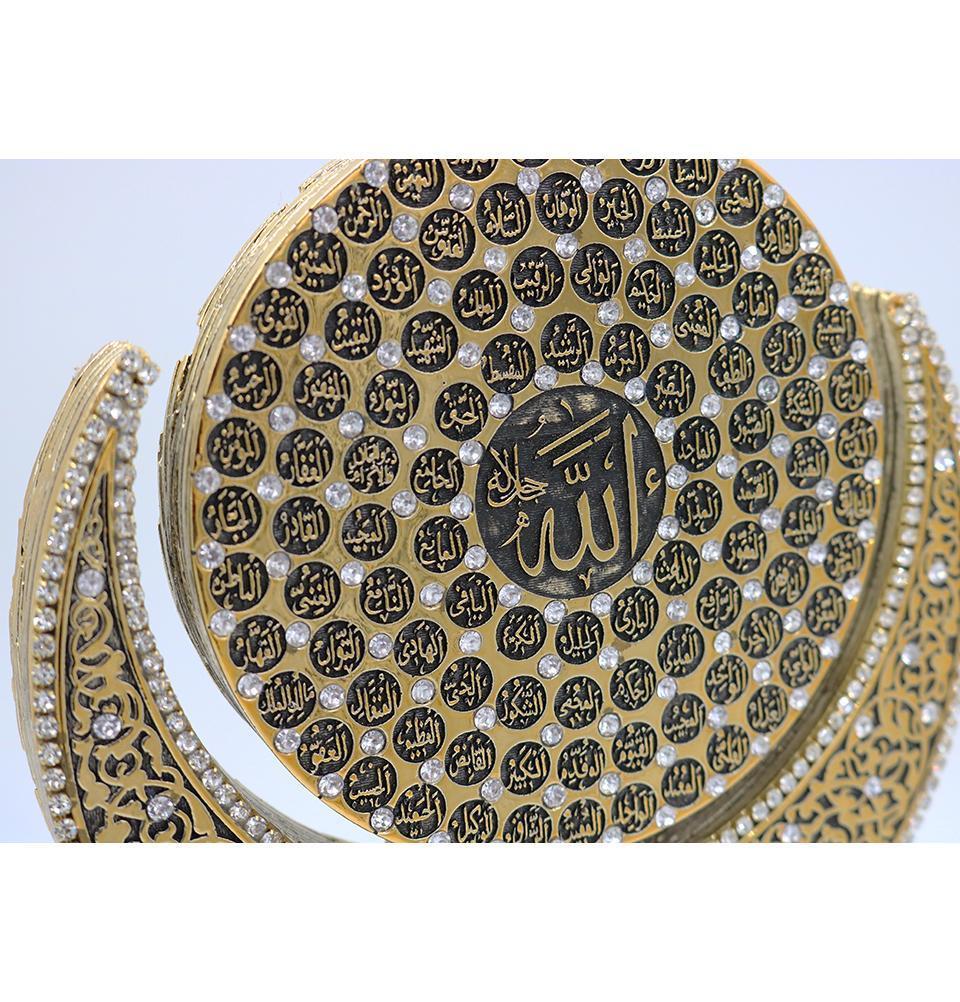 Yagmur Can Hediyelik Islamic Decor Gold Islamic Table Decor 99 Names of Allah Moon & Star Gold