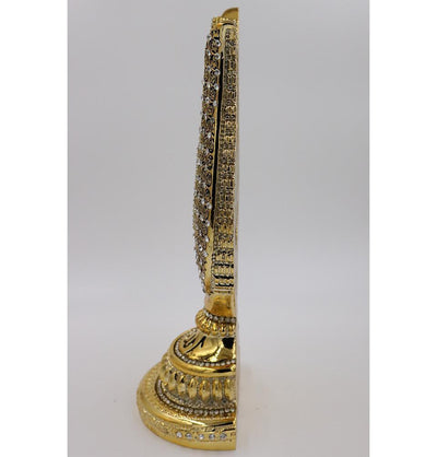 Islamic Table Decor 99 Names of Allah Tulip Gold