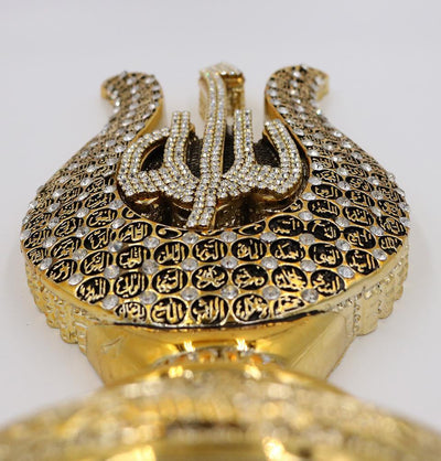 Islamic Table Decor 99 Names of Allah Tulip Gold