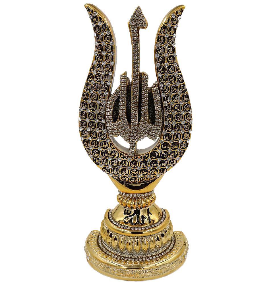 Islamic Table Decor 99 Names of Allah Tulip Gold