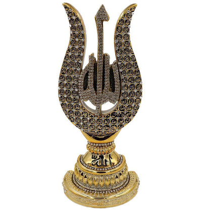 Islamic Table Decor 99 Names of Allah Tulip Gold