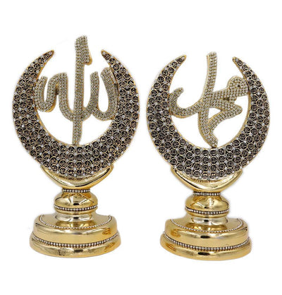 Yagmur Can Hediyelik Islamic Decor Gold Islamic Table Decor Allah & Muhammad & 99 Names Crescent Set Gold