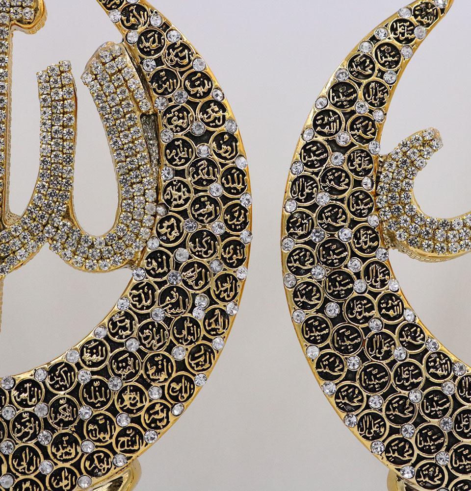 Yagmur Can Hediyelik Islamic Decor Gold Islamic Table Decor Allah & Muhammad & 99 Names Crescent Set Gold