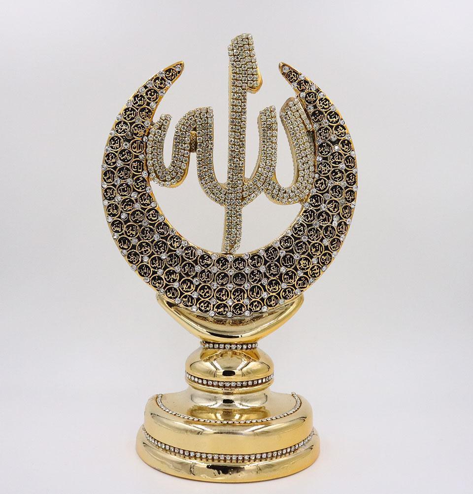 Yagmur Can Hediyelik Islamic Decor Gold Islamic Table Decor Allah & Muhammad & 99 Names Crescent Set Gold