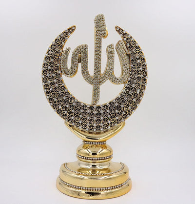Yagmur Can Hediyelik Islamic Decor Gold Islamic Table Decor Allah & Muhammad & 99 Names Crescent Set Gold