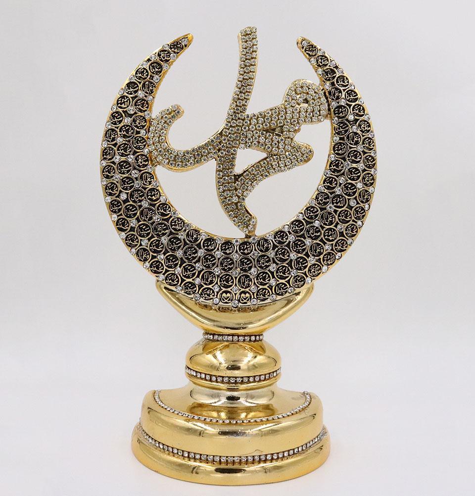 Yagmur Can Hediyelik Islamic Decor Gold Islamic Table Decor Allah & Muhammad & 99 Names Crescent Set Gold
