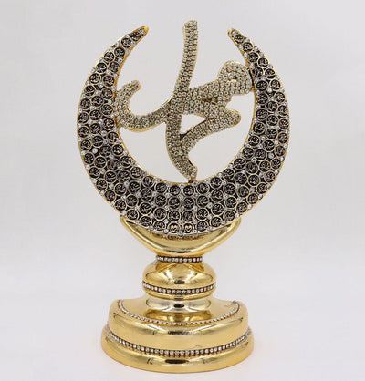 Yagmur Can Hediyelik Islamic Decor Gold Islamic Table Decor Allah & Muhammad & 99 Names Crescent Set Gold