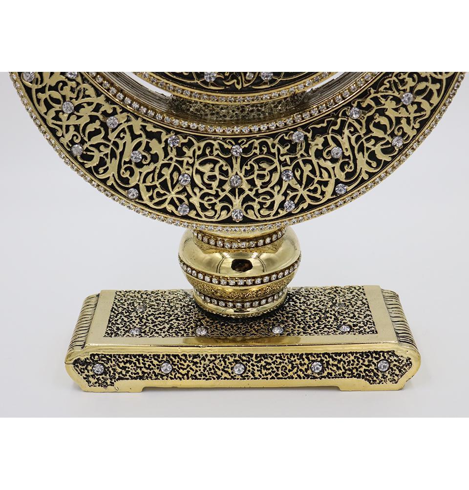 Islamic Table Decor Allah & Muhammad Moon & Star Gold
