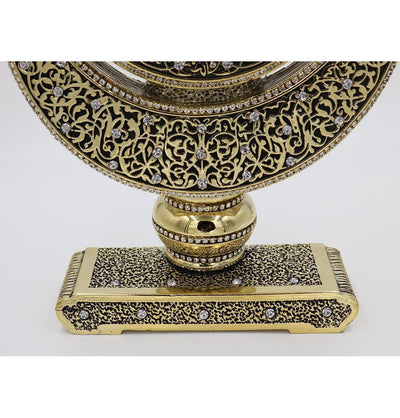 Islamic Table Decor Allah & Muhammad Moon & Star Gold