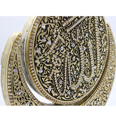 Islamic Table Decor Allah & Muhammad Moon & Star Gold