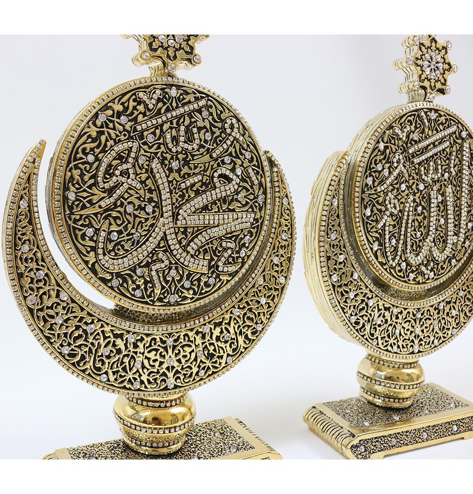 Islamic Table Decor Allah & Muhammad Moon & Star Gold