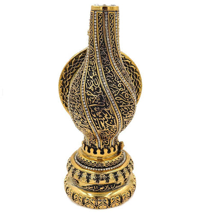 Islamic Table Decor Ayatul Kursi Gas Lamp Gold