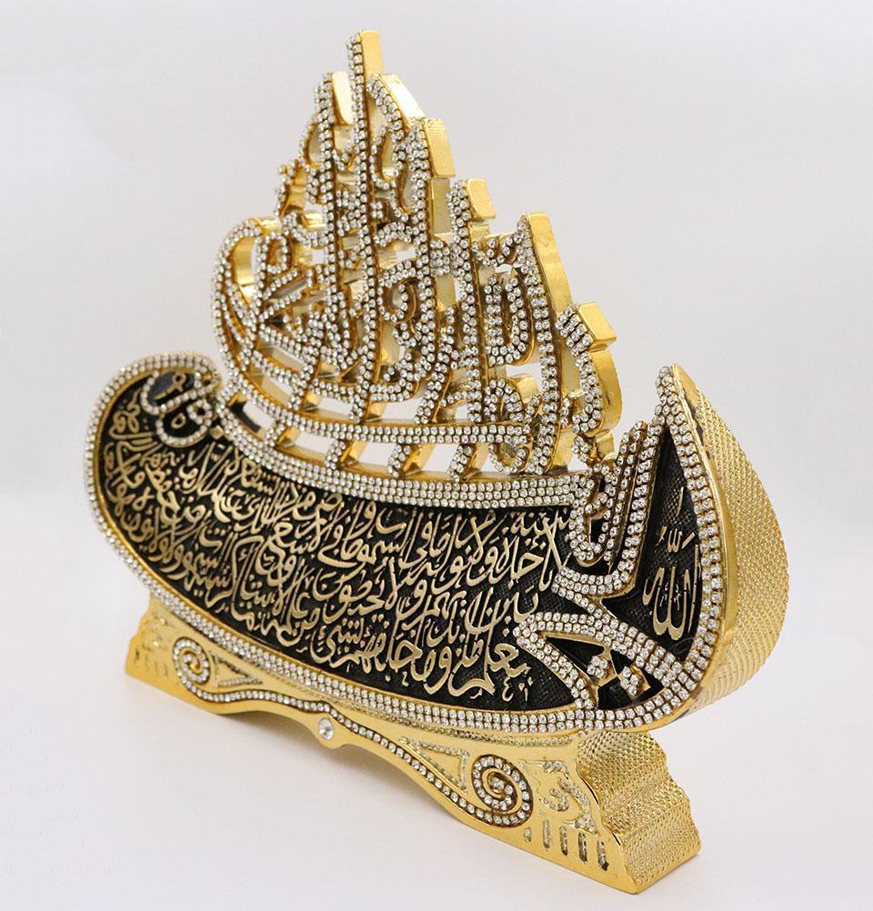 Yagmur Can Hediyelik Islamic Decor Gold Islamic Table Decor Bismillah & Ayatul Kursi Boat Gold