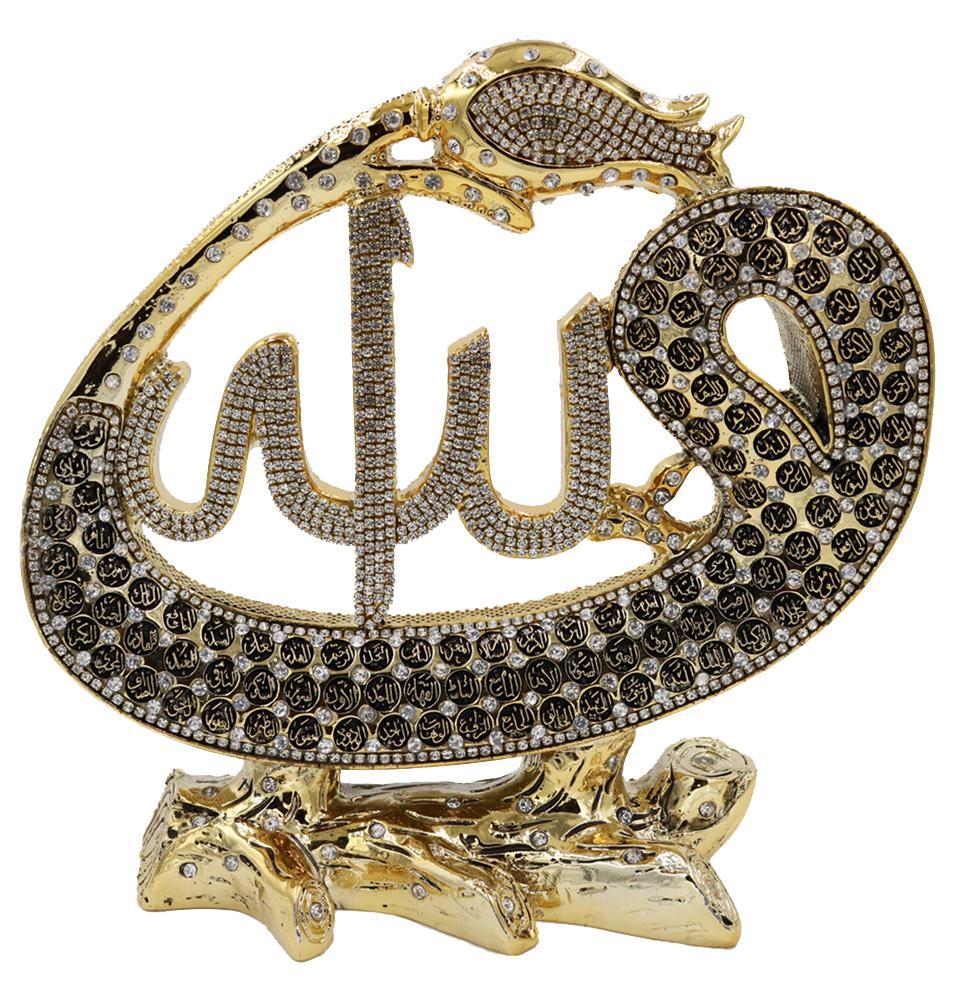 Islamic Table Decor Waw Tulip 99 Names of Allah Gold