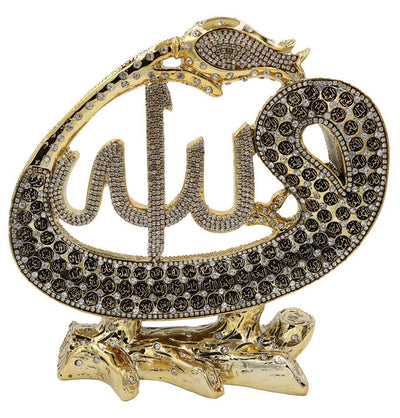 Islamic Table Decor Waw Tulip 99 Names of Allah Gold