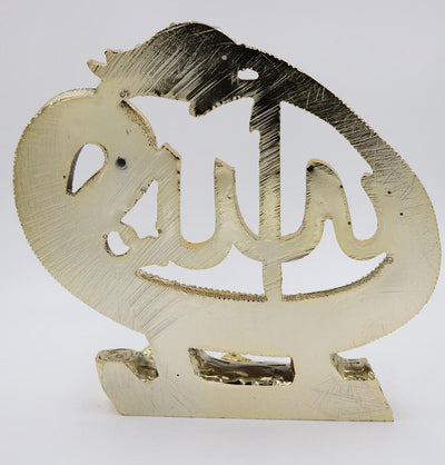 Islamic Table Decor Waw Tulip 99 Names of Allah Gold