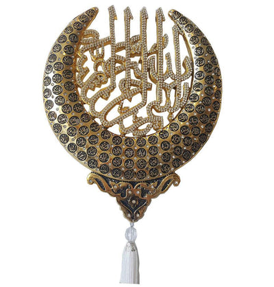 Yagmur Can Hediyelik Islamic Decor Gold Islamic Wall Decor Crescent Bismillah & 99 Names of Allah Gold