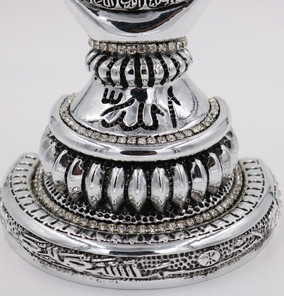 Yagmur Can Hediyelik Islamic Decor Silver Islamic Table Decor 99 Names of Allah Tulip Silver