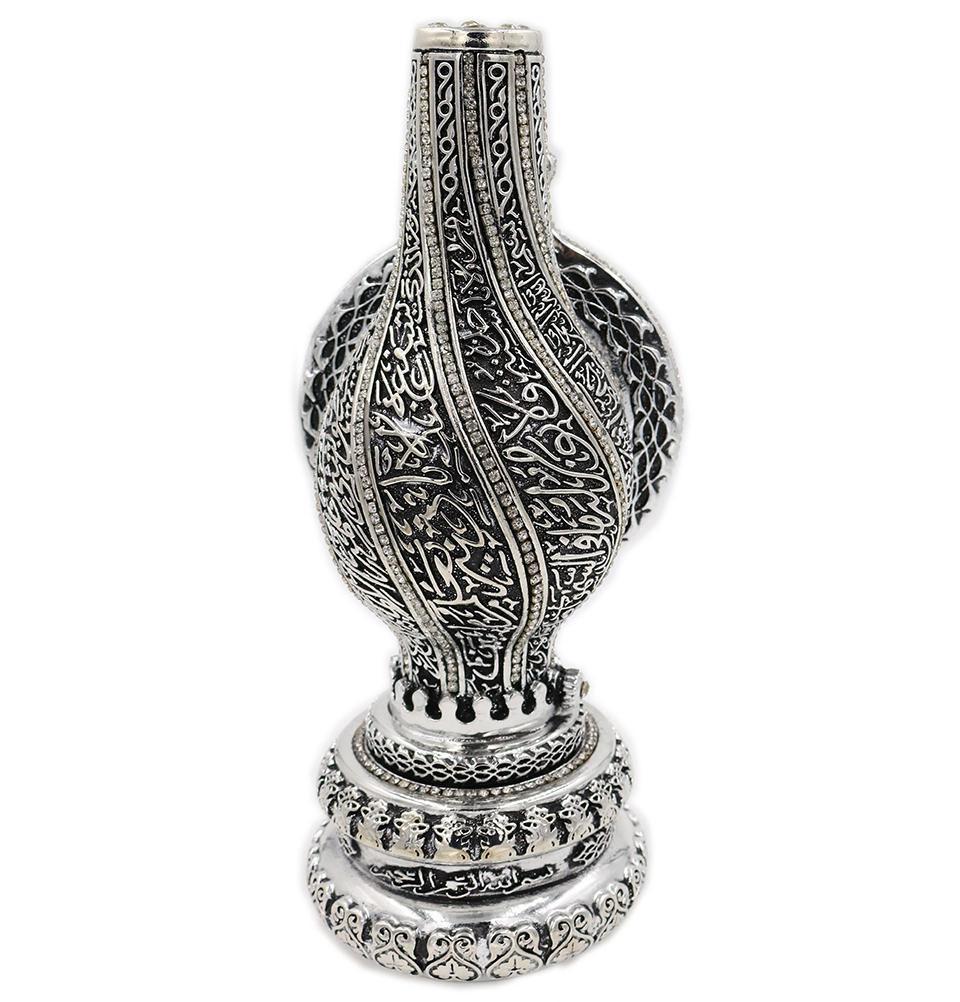 Islamic Table Decor Ayatul Kursi Gas Lamp Silver