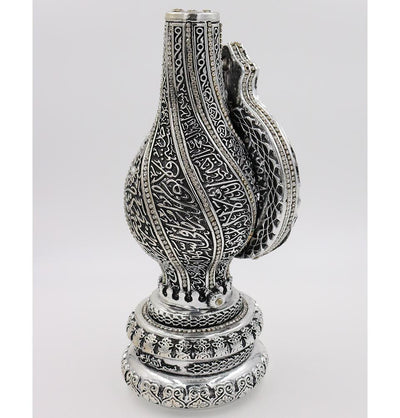 Islamic Table Decor Ayatul Kursi Gas Lamp Silver