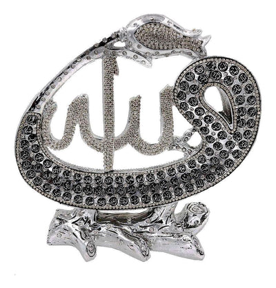 Yagmur Can Hediyelik Islamic Decor Silver Islamic Table Decor Waw Tulip 99 Names of Allah Silver