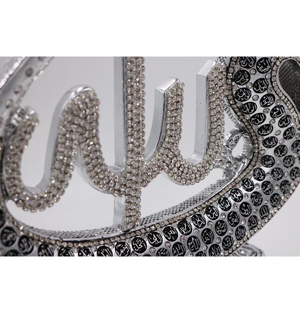 Oval Framed 99 Names of Allah Tulip 52 x 60cm 2154 Black main image 1